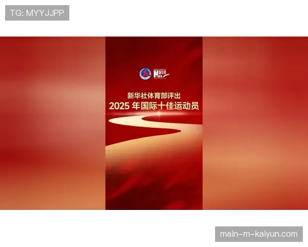 体育媒体内容生产转向AIGC 每日原创输出量突破万条